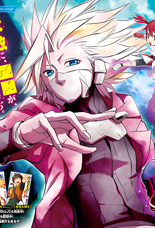 Background overlay