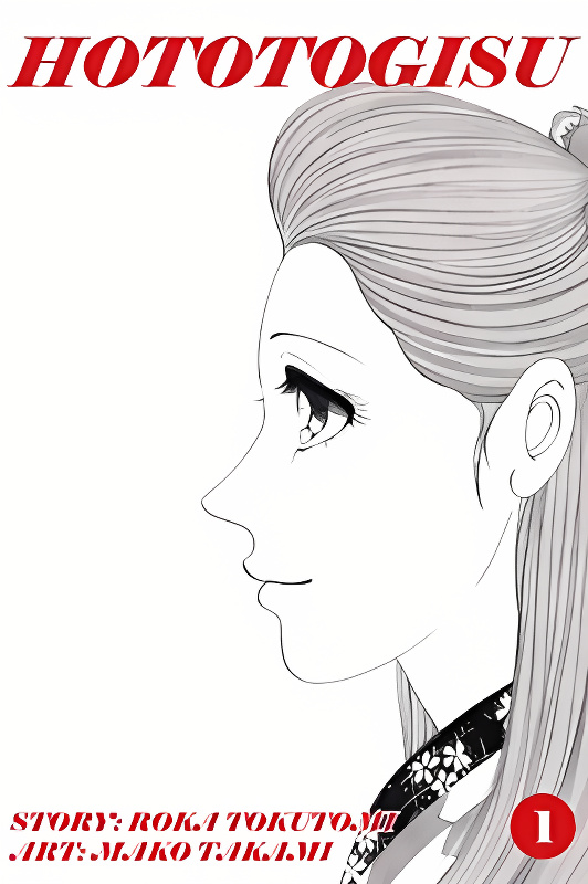 Background overlay