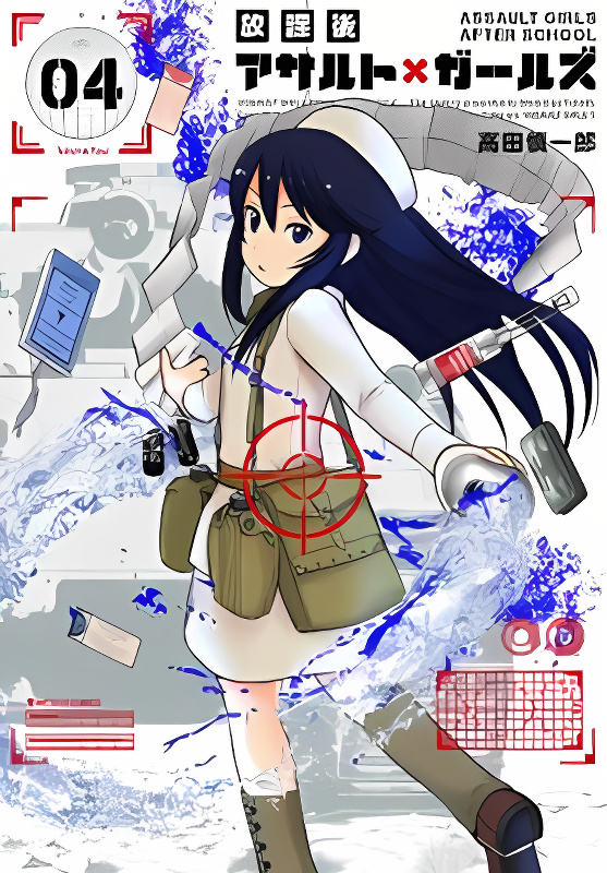 Background overlay