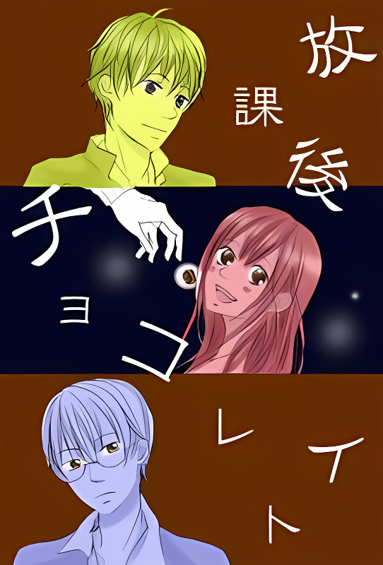 Background overlay