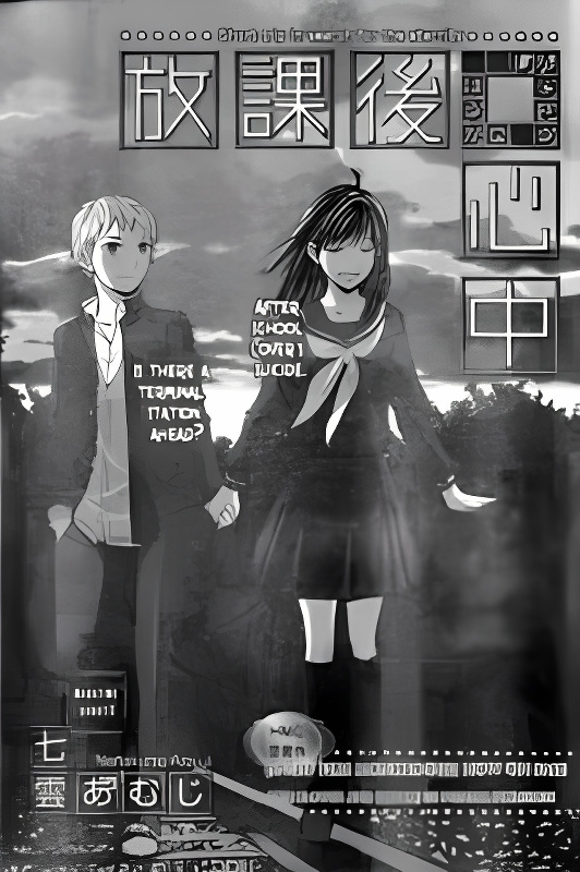 Background overlay