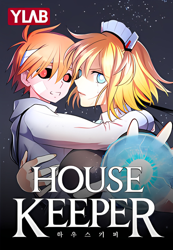 Housekeeper cover