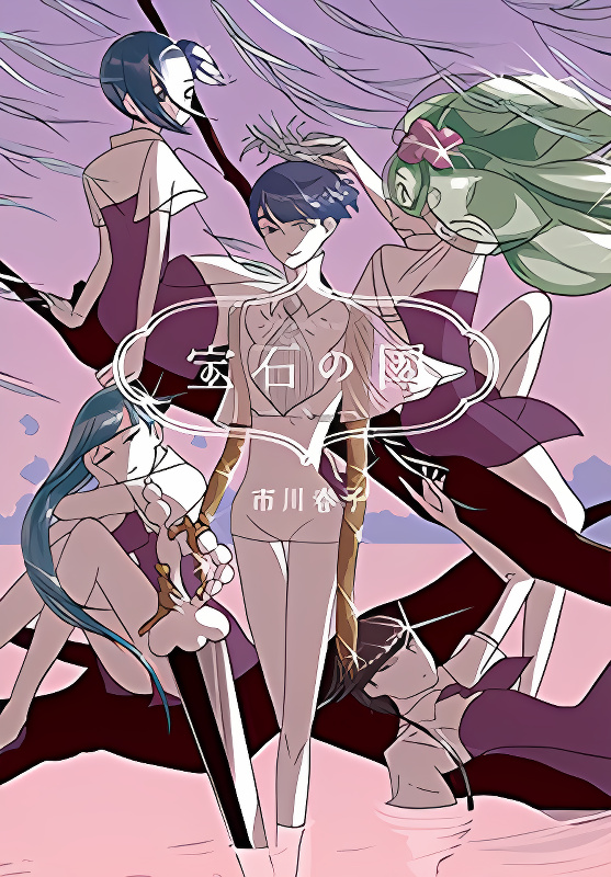 Background overlay