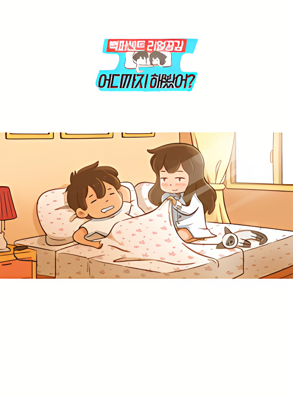 Background overlay