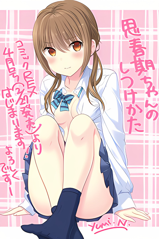 Background overlay