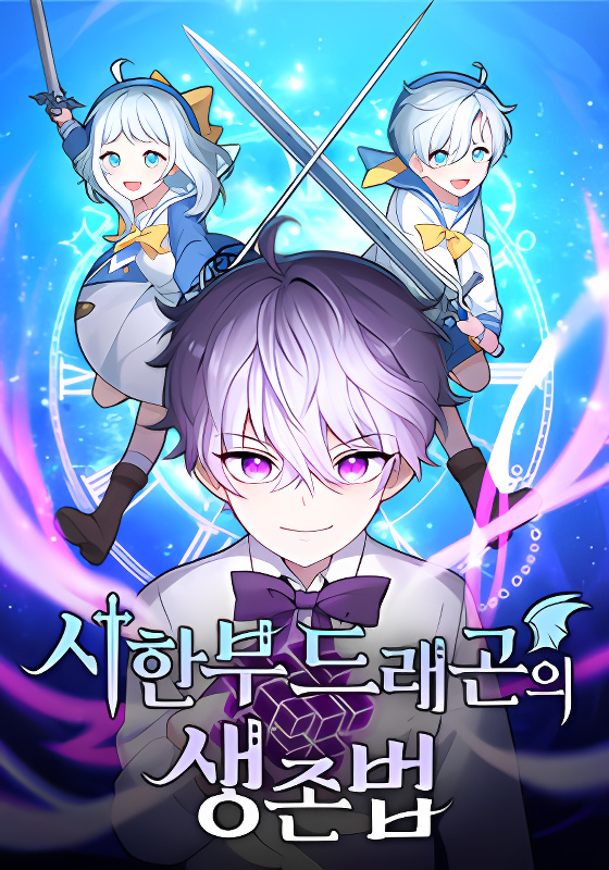 Background overlay