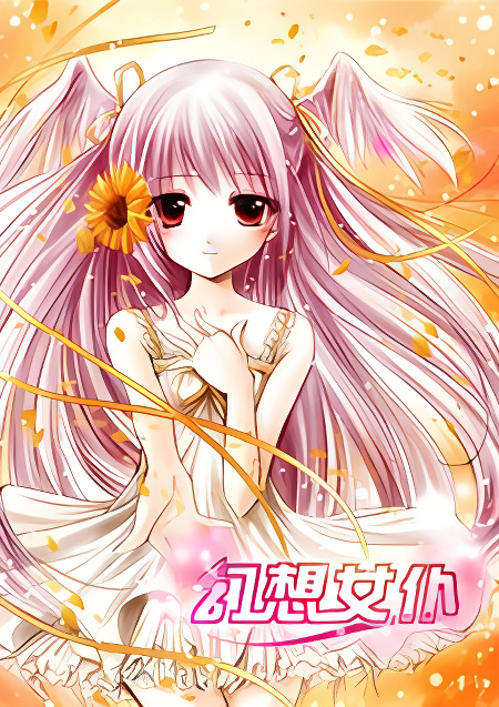 Background overlay
