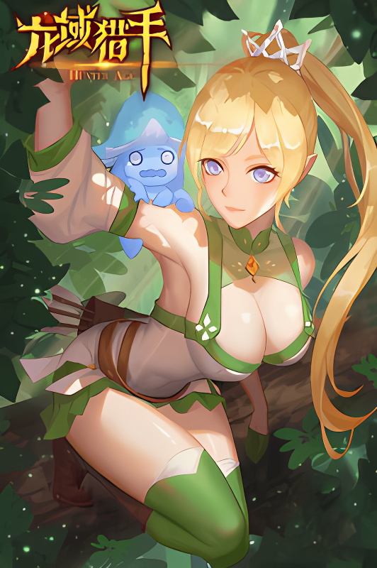 Background overlay