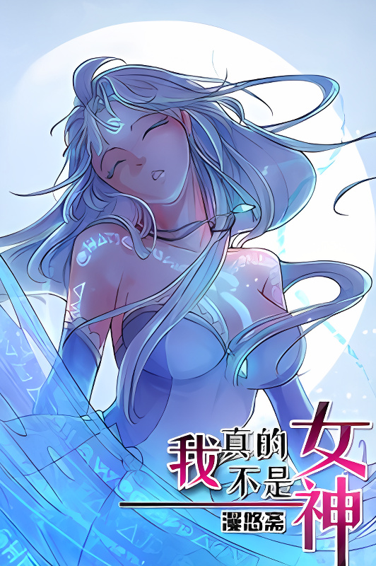 Background overlay