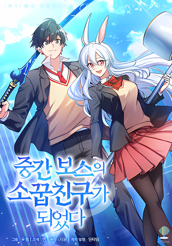 Background overlay
