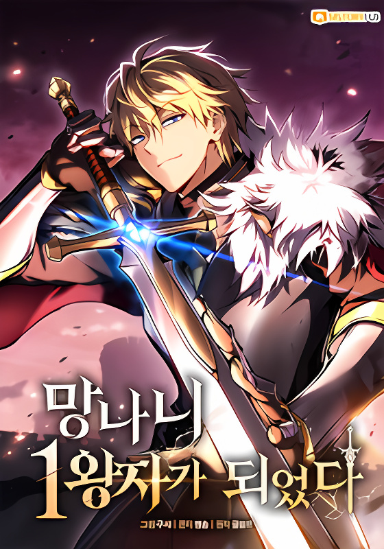 Background overlay