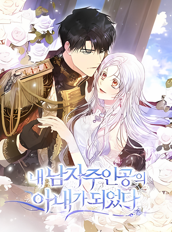 Background overlay