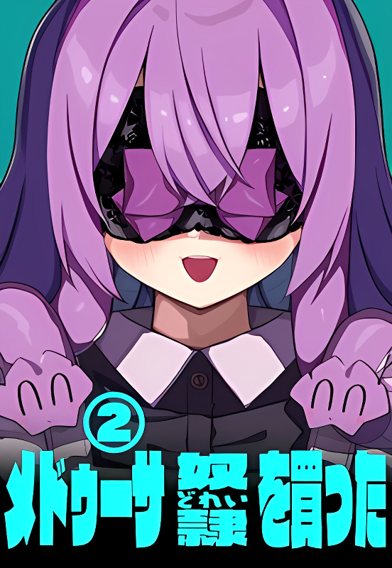 Background overlay