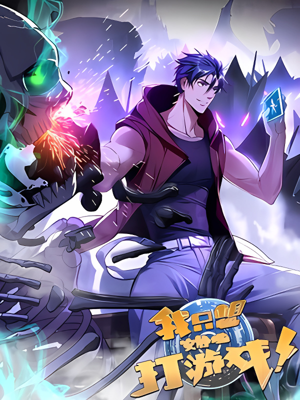 Background overlay
