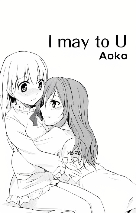 Background overlay