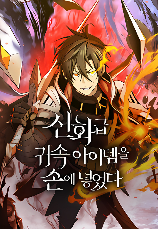 Background overlay