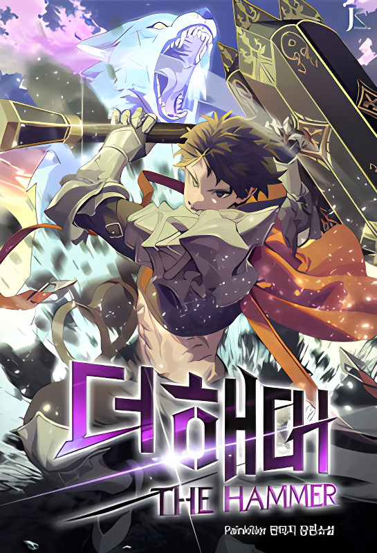 Background overlay