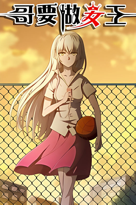 Background overlay