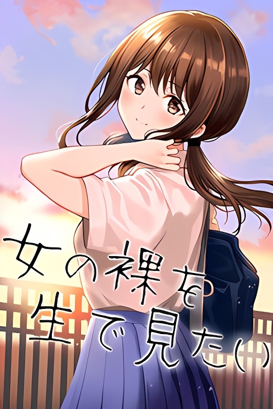 Background overlay