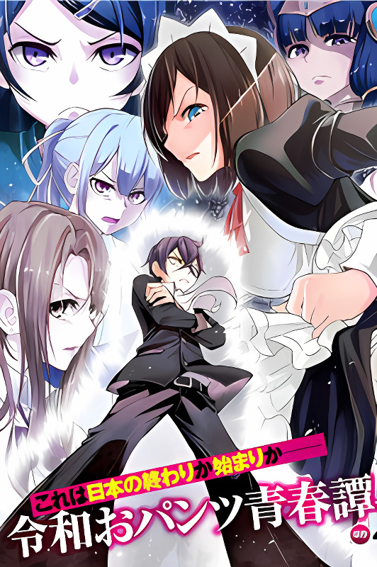 Background overlay