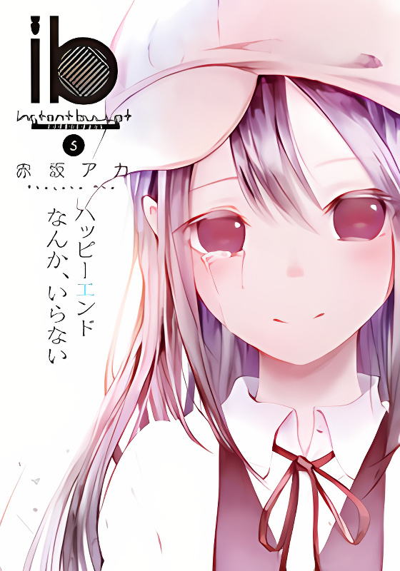 Background overlay