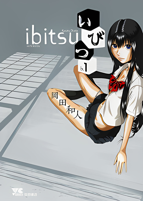 Background overlay