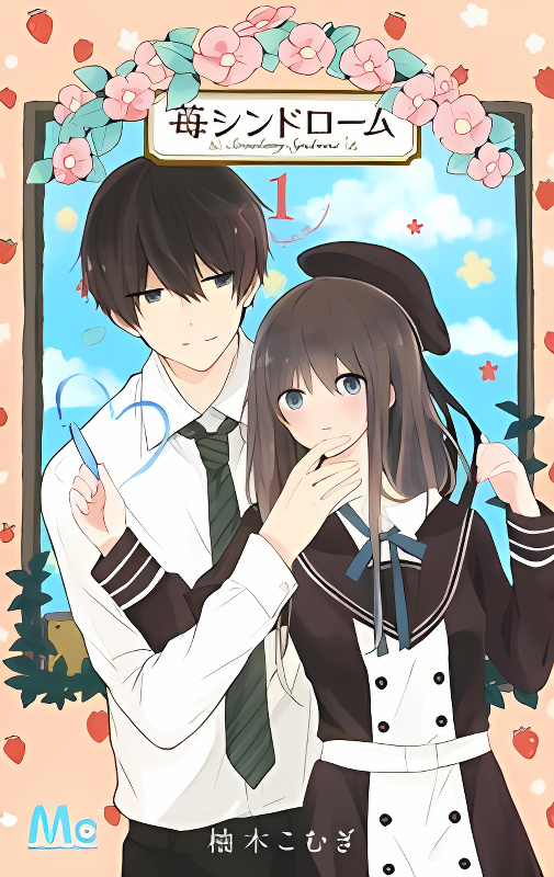 Background overlay