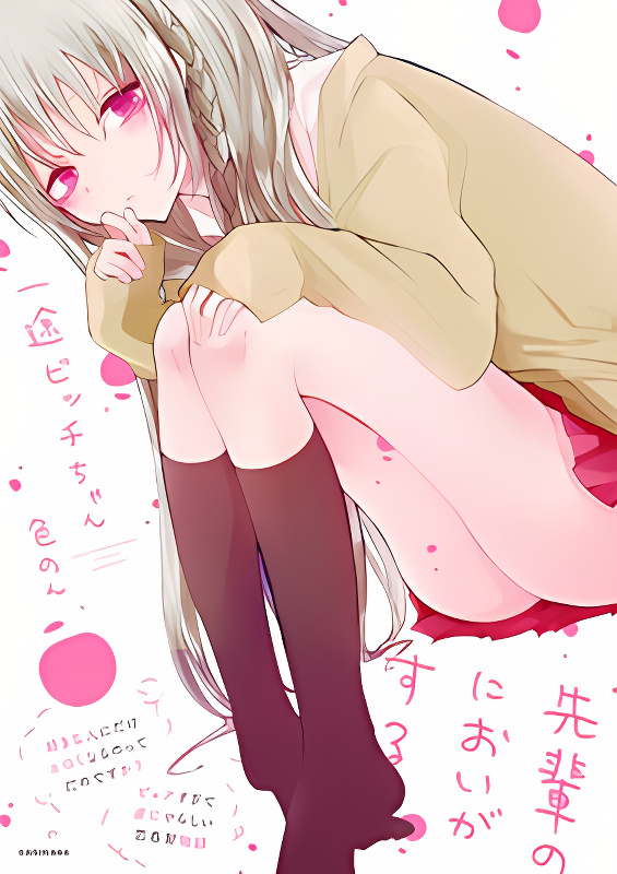 Background overlay