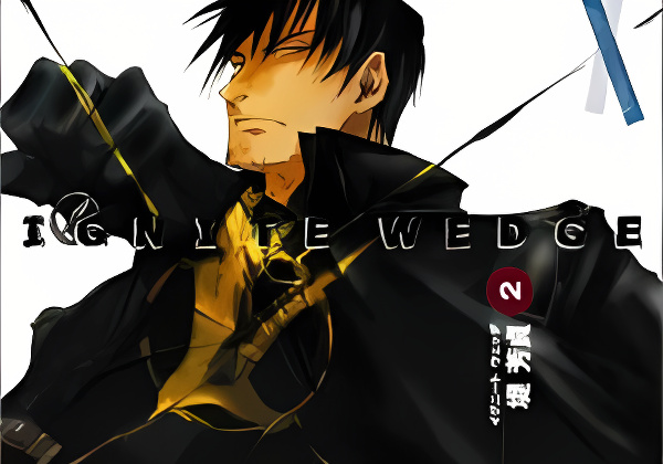 Background overlay