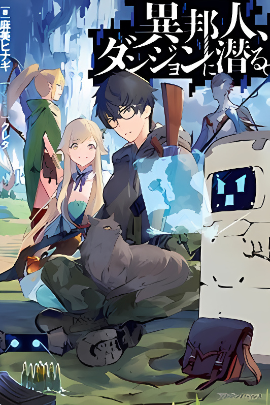 Background overlay