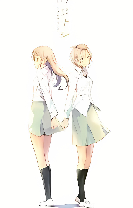Background overlay