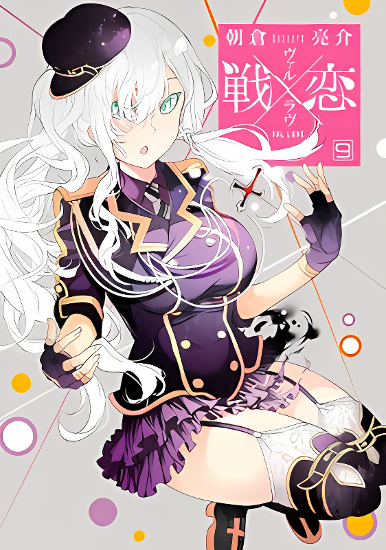 Background overlay