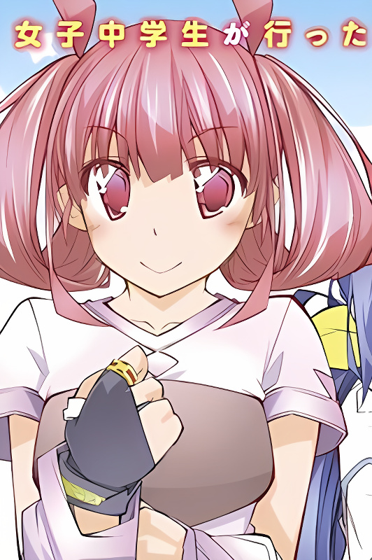 Background overlay