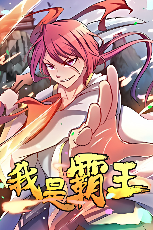 Background overlay
