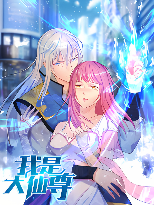 Background overlay