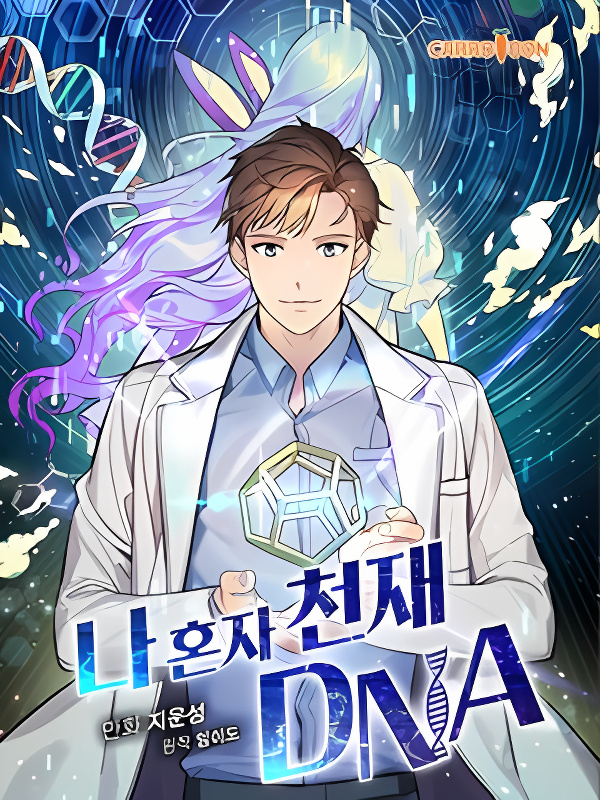 Background overlay