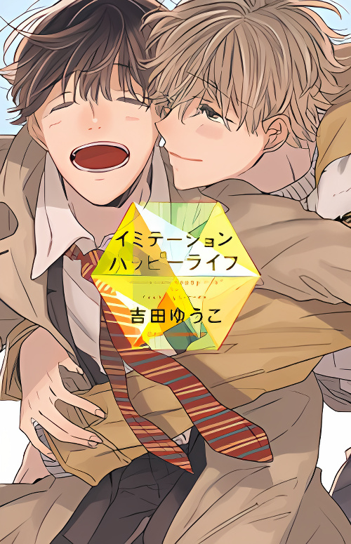 Background overlay
