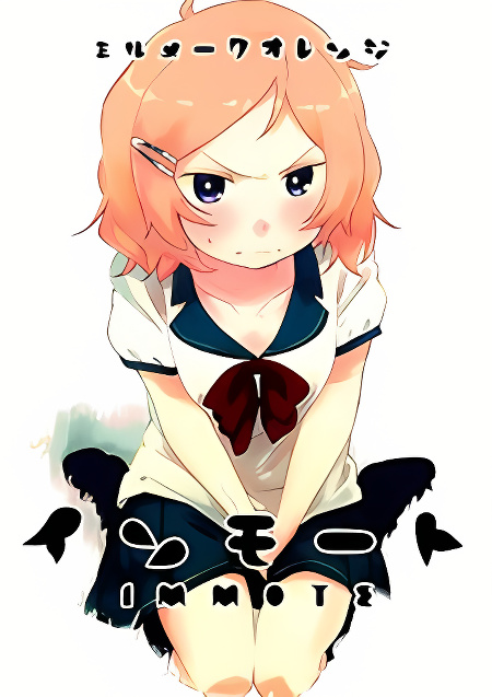 Background overlay