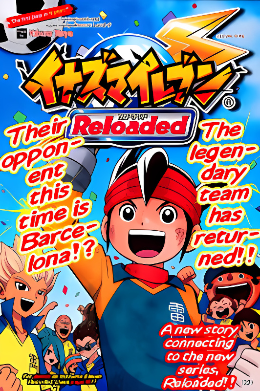 Inazuma Eleven Reloaded cover