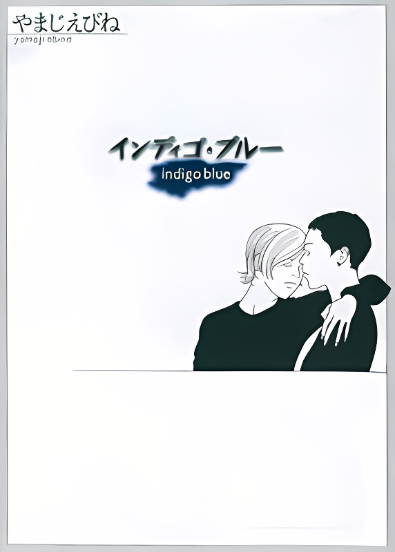 Background overlay