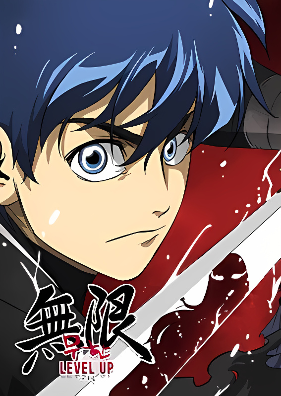 Infinite Leveling: Murim Comedy manga cover