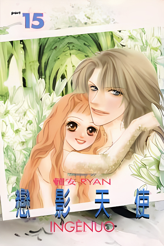 Ingenuo cover