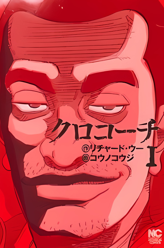Background overlay