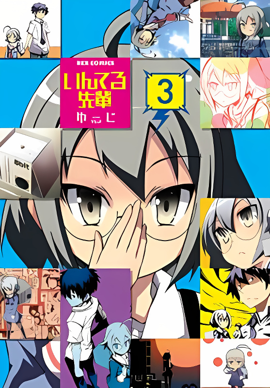 Background overlay