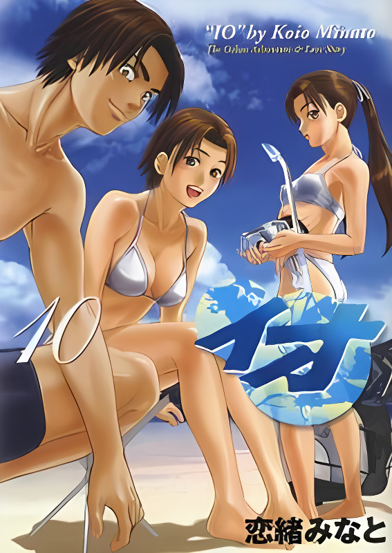 Background overlay