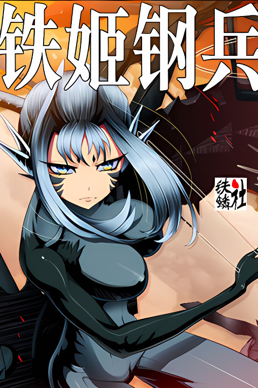 Background overlay