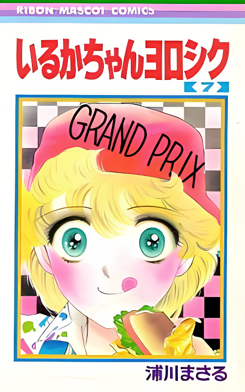 Background overlay