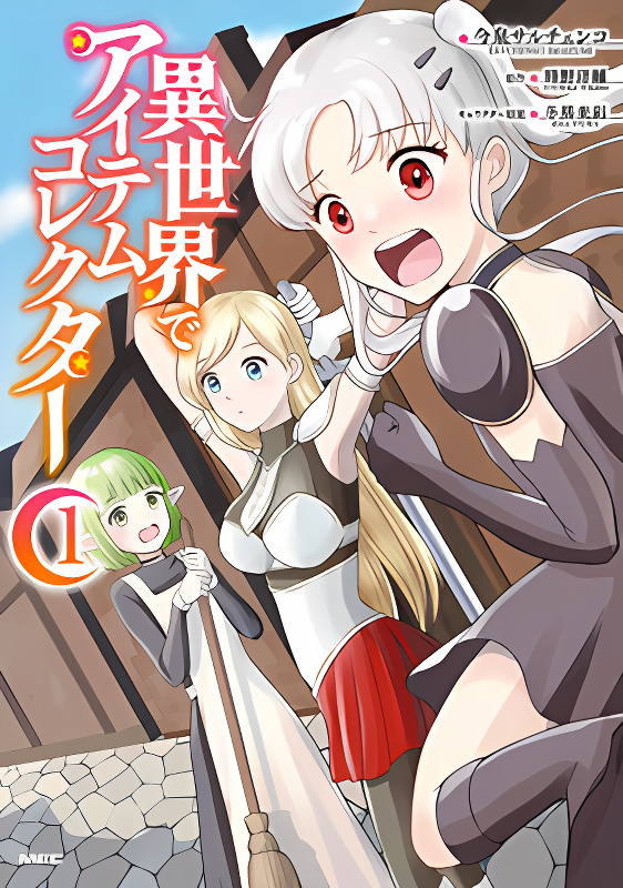 Background overlay