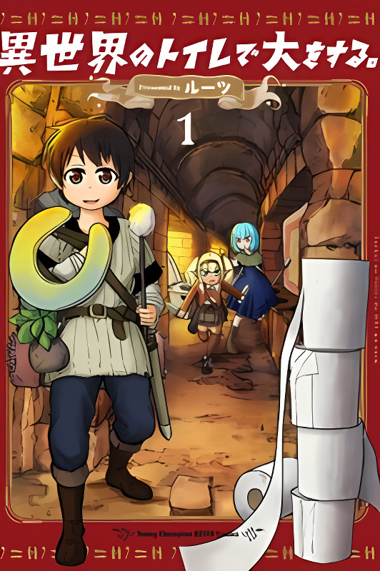 Background overlay