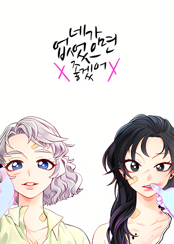 Background overlay